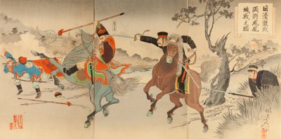 Batallas campales sino-japonesas: dos generales luchando en Fenghuangcheng de Watanabe Nobukazu